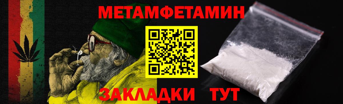 АМФ 97% Выборг