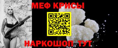 гашиш Лесосибирск