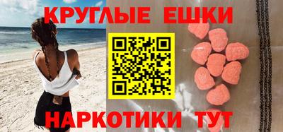 гашиш Лесосибирск