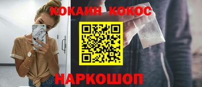 стафф Ликино-Дулёво