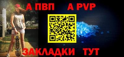 гашиш Лесосибирск