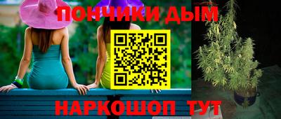 гашиш Лесосибирск