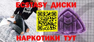 стафф Ликино-Дулёво