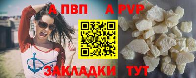 гашиш Лесосибирск