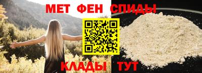 стафф Ликино-Дулёво