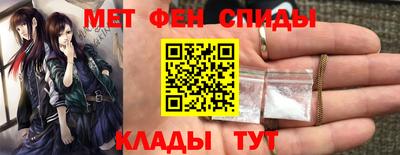 стафф Ликино-Дулёво