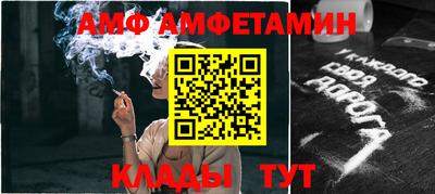 гашиш Лесосибирск