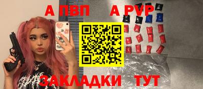гашиш Лесосибирск
