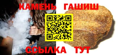 MESCALINE Ливны