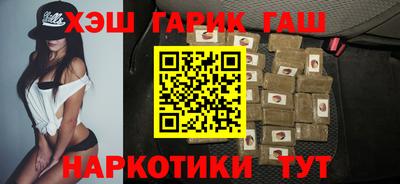 стафф Ликино-Дулёво