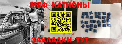 стафф Ликино-Дулёво