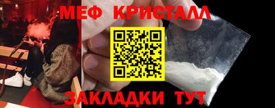 гашиш Лесосибирск