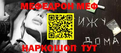 гашиш Лесосибирск